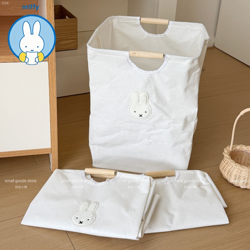 Kawaii Miffy Folding Dirty Clo - Home Edit Bathroom Storage recension och pris