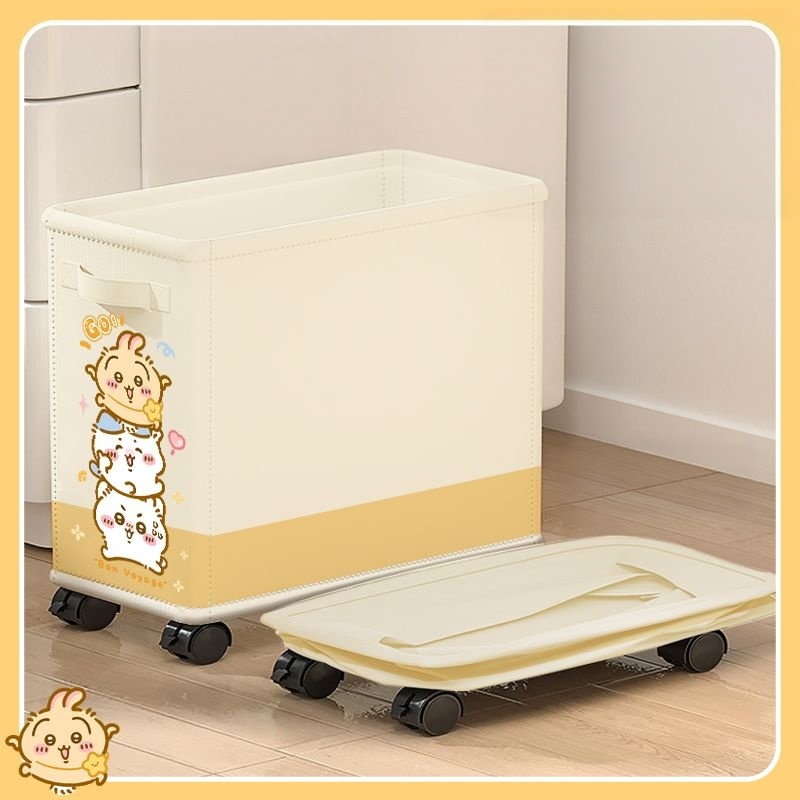 Chiikawa,Hachiware,Usagi  Cute - Home Edit Bathroom Storage recension och pris