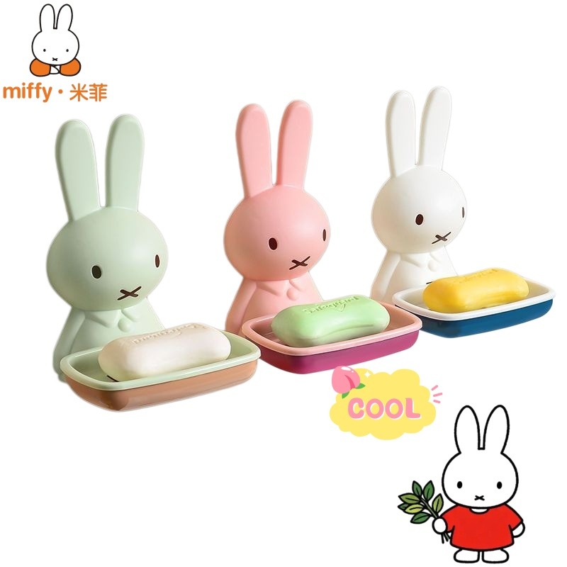 Miffy Plastic Soap Box Exquisi - Home Edit Bathroom Storage recension och pris