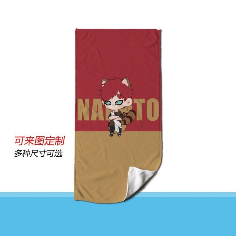 Naruto Anime Towel Microfiber  - Home Bathroom Trends recension och pris
